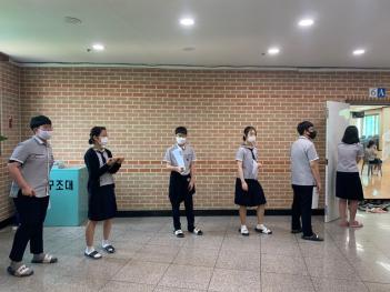 ������ �� ������ COVID-19  Ȯ���˻� COVI... ÷���̹���