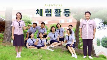 �������б� �б��Ұ� ���� ÷���̹���