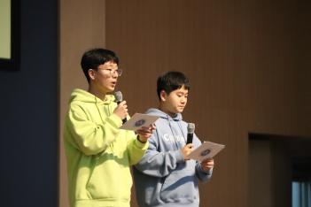 [��]���б� ���Ի� ���������̼� ÷���̹���