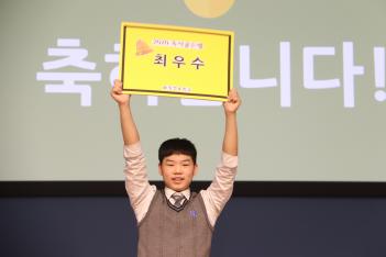 [��]������级 ÷���̹���