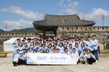 [��]���п��� ��2 ÷���̹���