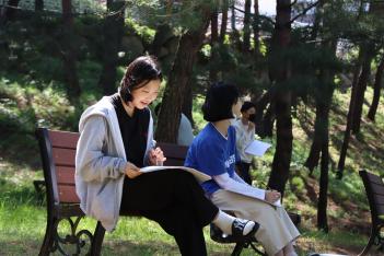 [��] �̼��Ǳ��ȸ ÷���̹���