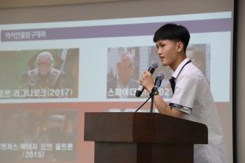 [��]�����ι�Ž�� ��ǥ��ȸ ÷���̹���