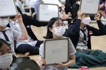 [��]���������ȸ ÷���̹���