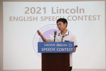 [��]���� ����ϱ� ��ȸ ÷���̹���