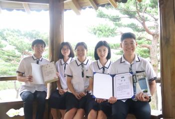 ��10ȸ  ���ѹα� ���� �������� ���� ÷���̹���