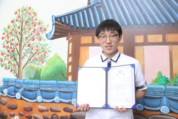 ��2ȸ ��ȯ�� û�ҳ⹮�л� ������ ���� ÷���̹���