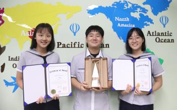 2020 IYF ���� ����ϱ��ȸ ÷���̹���