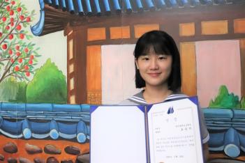 ��13ȸ �������������� ���� ÷���̹���