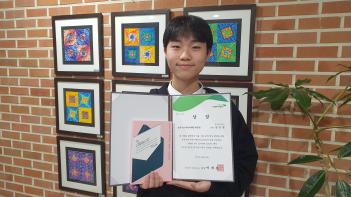 �ʷϿ�� ��� ��� �� 6ȸ ���� ��������... ÷���̹���