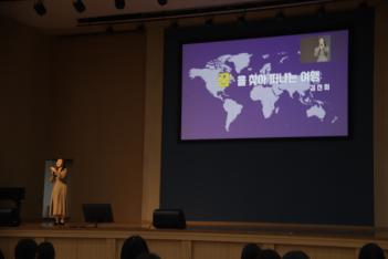 [��.��] ���Ư�� ������ ����LIVERPOOL UN... ÷���̹���