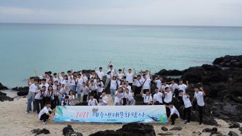 [��]���п��� ��2 ÷���̹���