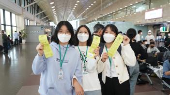 [��] ���п��� ��2 ÷���̹���