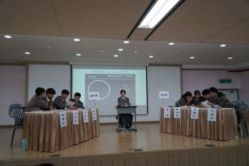 [��]������д�ȸ ÷���̹���