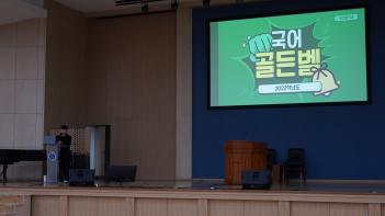 [��]���� ��级 ÷���̹���