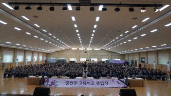 2022�г⵵ ������ ÷���̹���