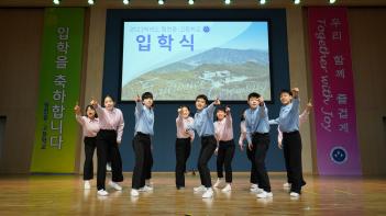 [��] ��11ȸ ���н� ÷���̹���