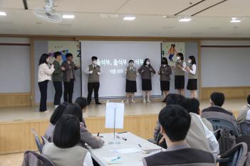 [��] ���Ի� ���������̼�  ÷���̹���