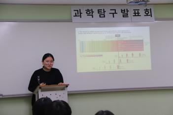 [��] ����Ž����������ǥȸ ÷���̹���