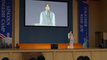 [��] ���� ����ϱ��ȸ ÷���̹���