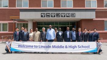 2023.05.26 �ؿ� �ͺ� �湮 ÷���̹���