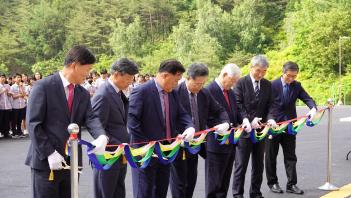 2023 ����� �ذ��� �� ���ϳ� �佺Ƽ�� 1��... ÷���̹���