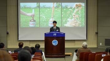 �� 22ȸ IYF����ϱ��ȸ �뱸��� ������... ÷���̹���