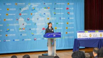 �� 22ȸ IYF����ϱ��ȸ �ἱ ÷���̹���