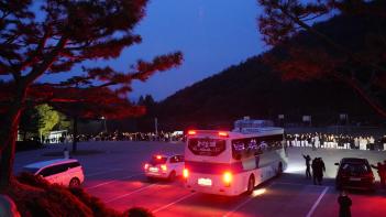 2024�г⵵ ���м��дɷ½��� ���� ÷���̹���