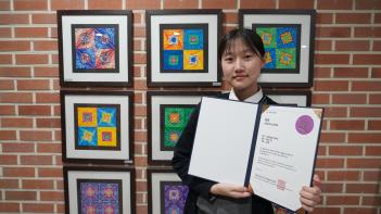 2023 ȿ��ȭ������ ������ ÷���̹���