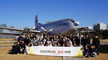 [��] �������� ��3 ÷���̹���