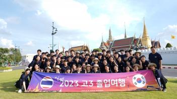 [��] �±� �������� ��3 ÷���̹���