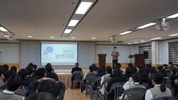 [��] ���ε尭����ȸ ÷���̹���