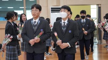 [��] ��11ȸ �������б� ������ ÷���̹���