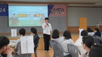 [��] ���Ի� ���������̼�  ÷���̹���