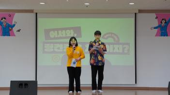 [��] ���Ի� ���������̼� ÷���̹���