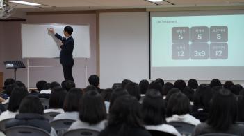 [��,��] ����ķ�� ÷���̹���