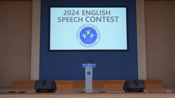 [��] ���� ����ϱ��ȸ ÷���̹���