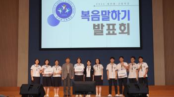 [��] �������ϱ��ǥȸ ÷���̹���