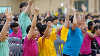 2024. 06. 08. ��2ȸ ���ϳ� �佺Ƽ�� ÷���̹���