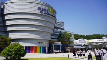 [��] ����ü���н� ��1(�����������а�) ÷���̹���