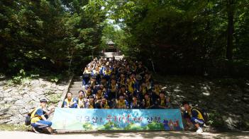 [��] ����ü���н� ��2(������) ÷���̹���