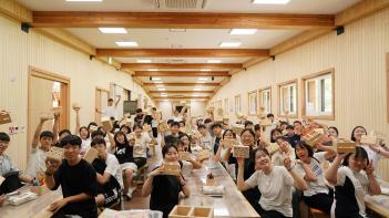 [��] ����ü���н� ��3(���繮ȭü���� ��) ÷���̹���