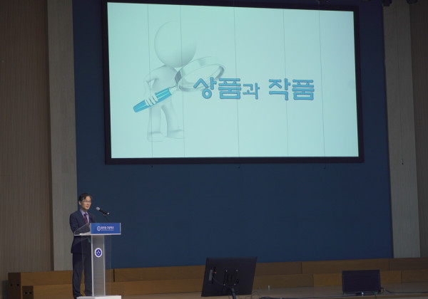 2026 토요특강 김철용 서양화가