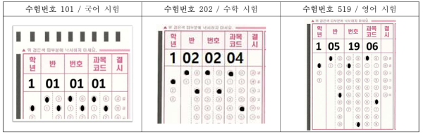 d57c393a094d63b582d533ebc4155c21_1790899774_7328.png