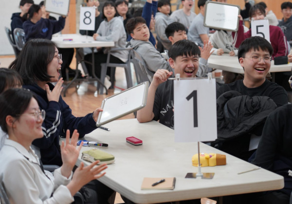 2025 고등학교 신입생 오리엔테이션
