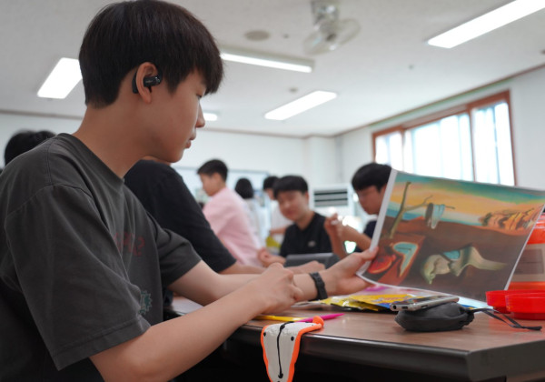 2025 미술실기대회