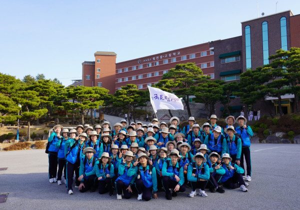 2025 고1 국토환경문화탐사