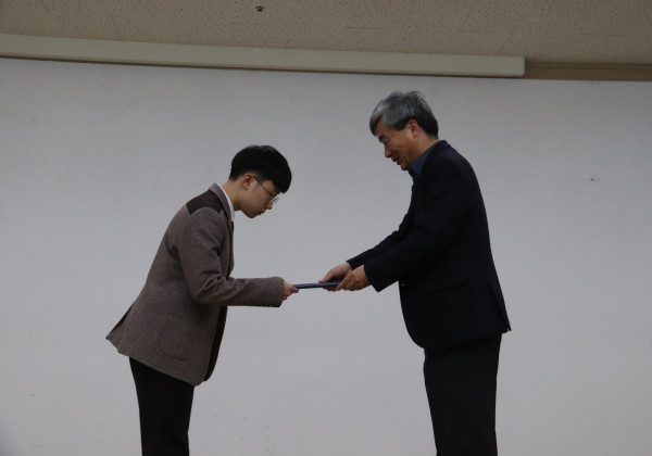 제12회 매헌 글짓기 공모전