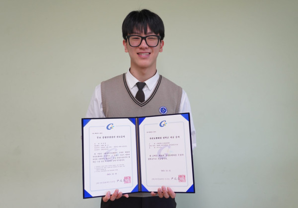 제26회 가천효행대상 수상자
